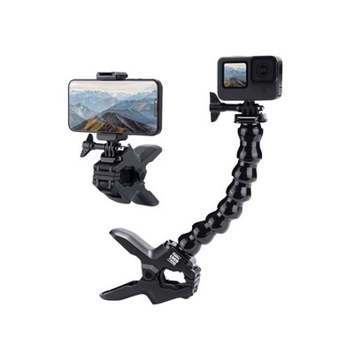 Adjustable Camera Holder
