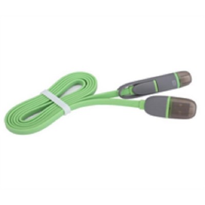 2" 1 Charging USB cable