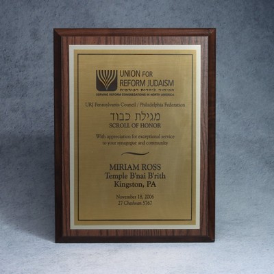 Walnut Plaque with Plate - 8"x10"