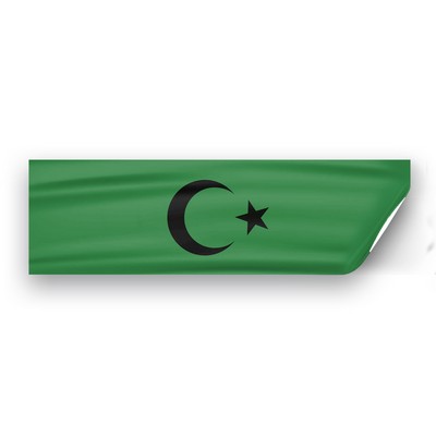 Islamic Window Decals 3x10 Inch