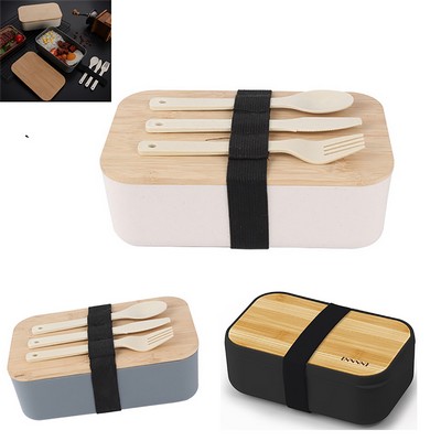 Wheat Straw Bento Box With Nature Bamboo Lid & Utensils