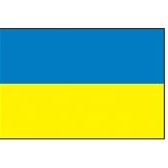 2'x3' Ukraine U.N. Nylon Outdoor Flag - Style A