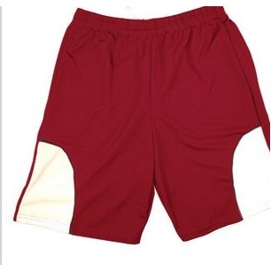 Youth Cool Mesh 7" Inseam Athletic Short w/ Contrast Piping & Front Insert