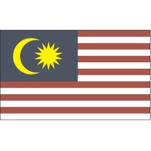 Malaysia National Flag (4'x6')